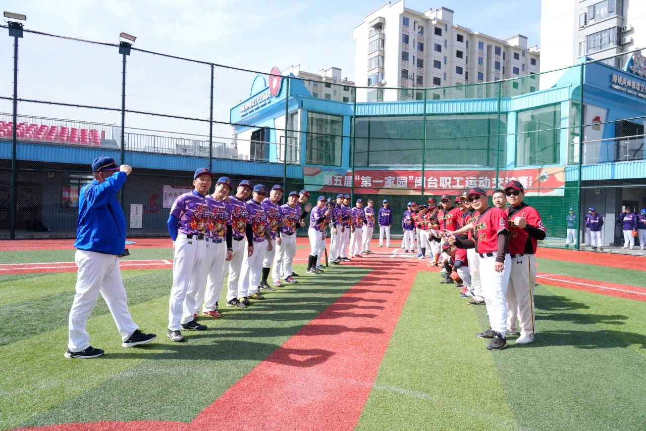 菲律宾队狂热主场氛围点燃赛场