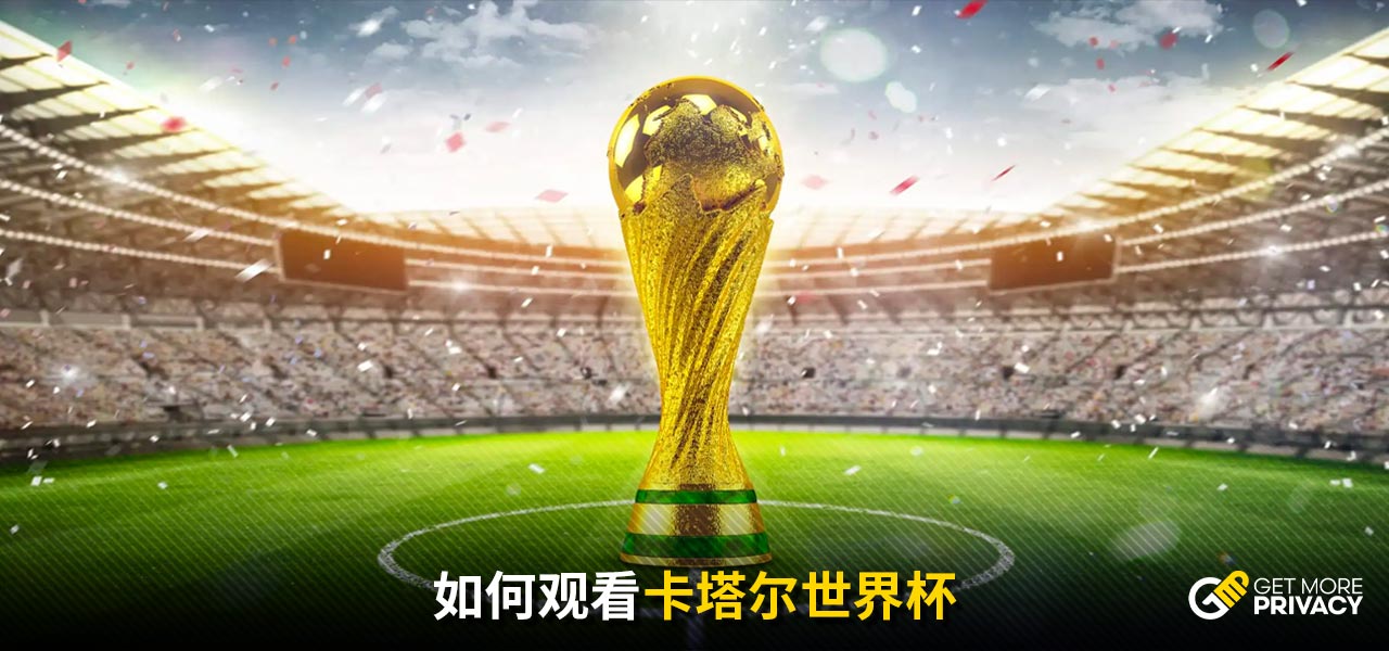 被铭记于心